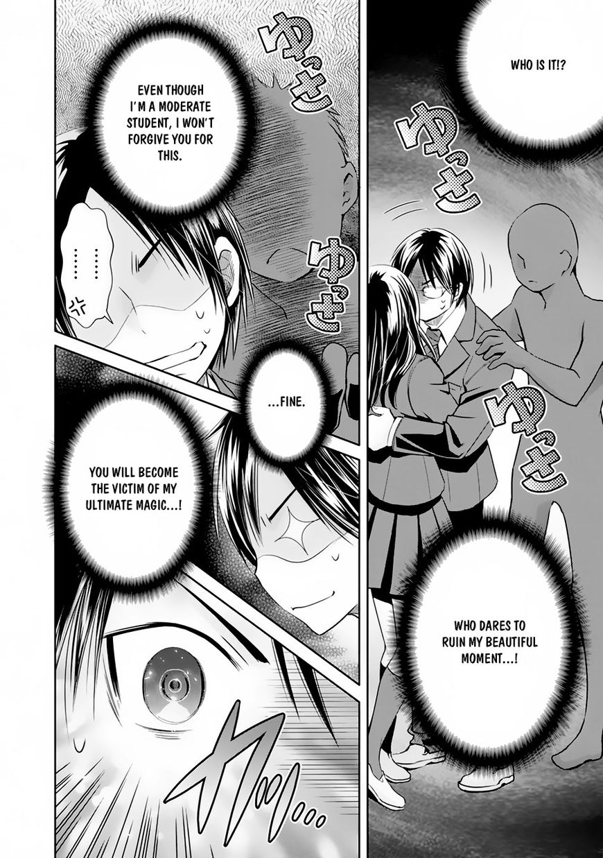 Hachinan tte, Sore wa Nai Deshou! chapter 20 page 19