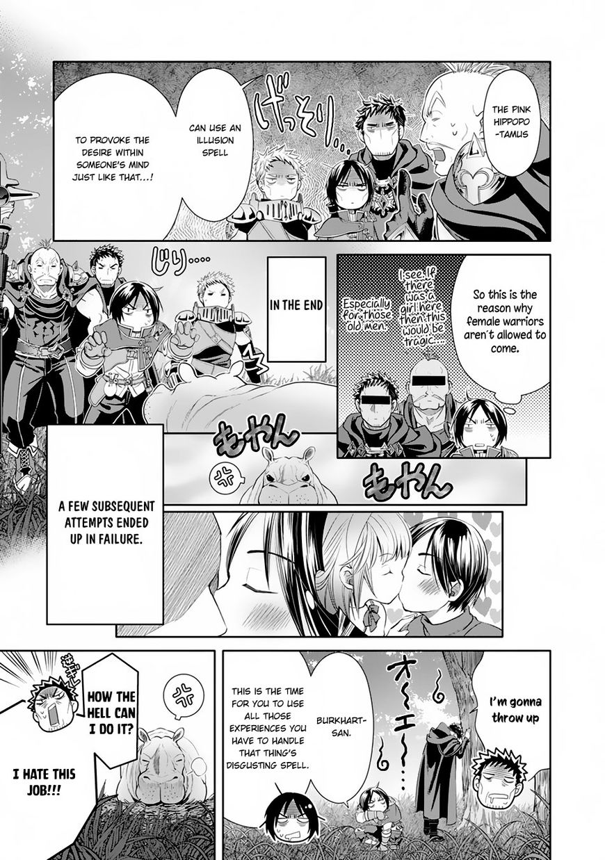 Hachinan tte, Sore wa Nai Deshou! chapter 20 page 22