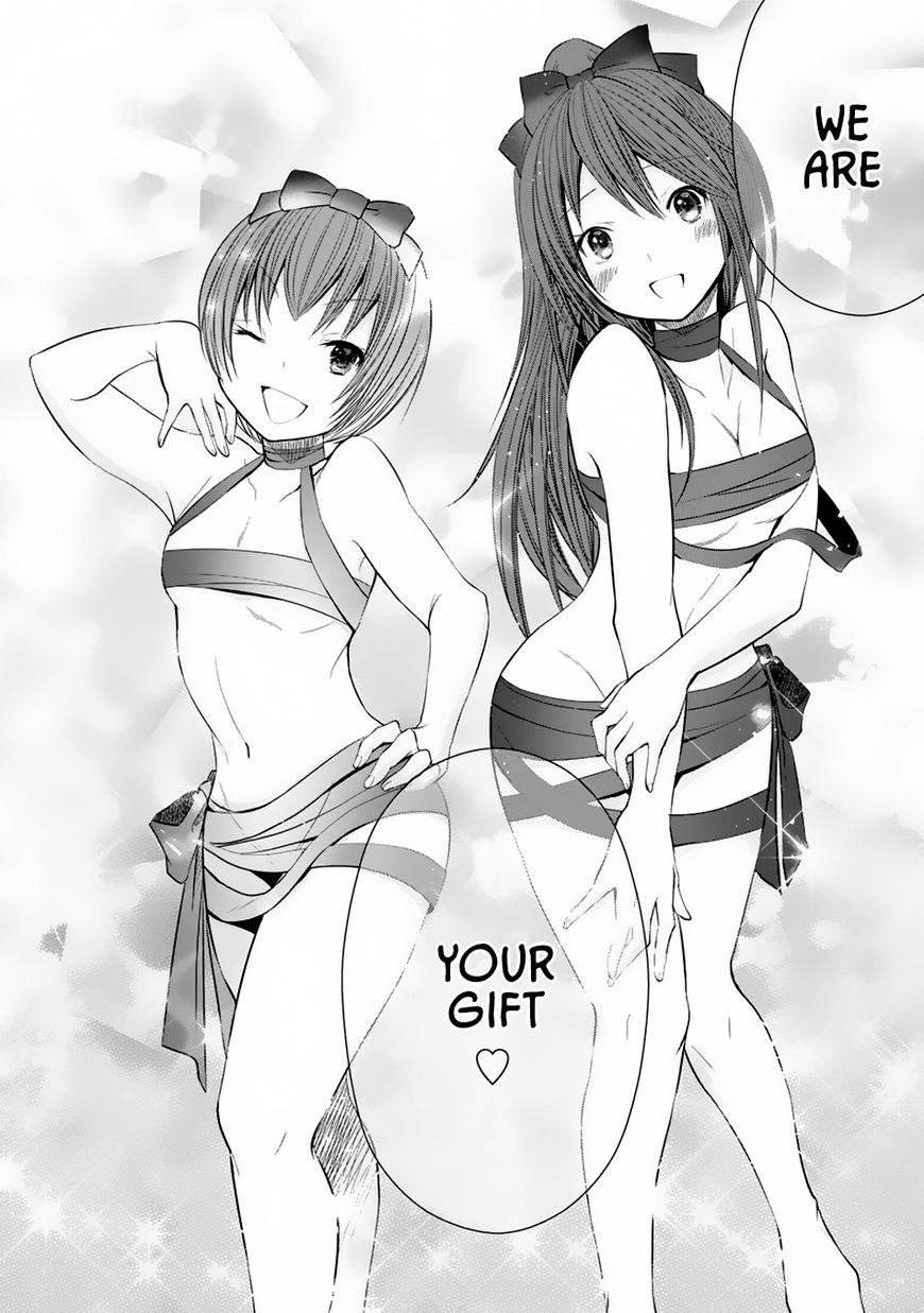 Hachinan tte, Sore wa Nai Deshou! chapter 21 page 19