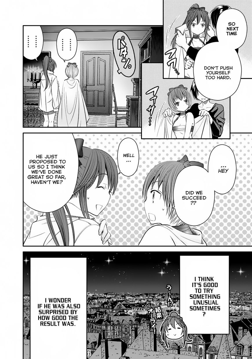 Hachinan tte, Sore wa Nai Deshou! chapter 21 page 25