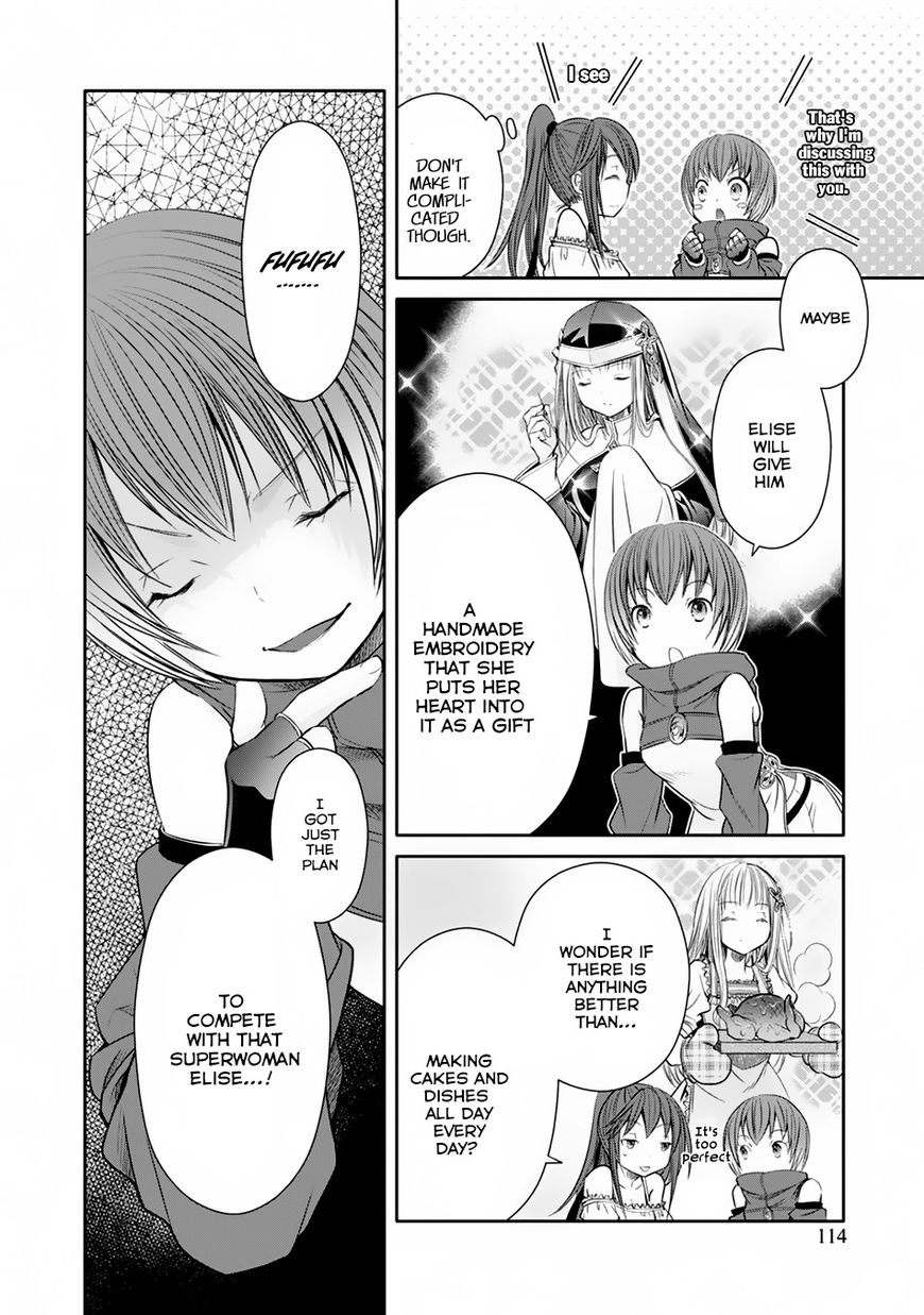 Hachinan tte, Sore wa Nai Deshou! chapter 21 page 7