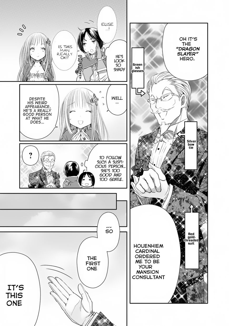 Hachinan tte, Sore wa Nai Deshou! chapter 22 page 8