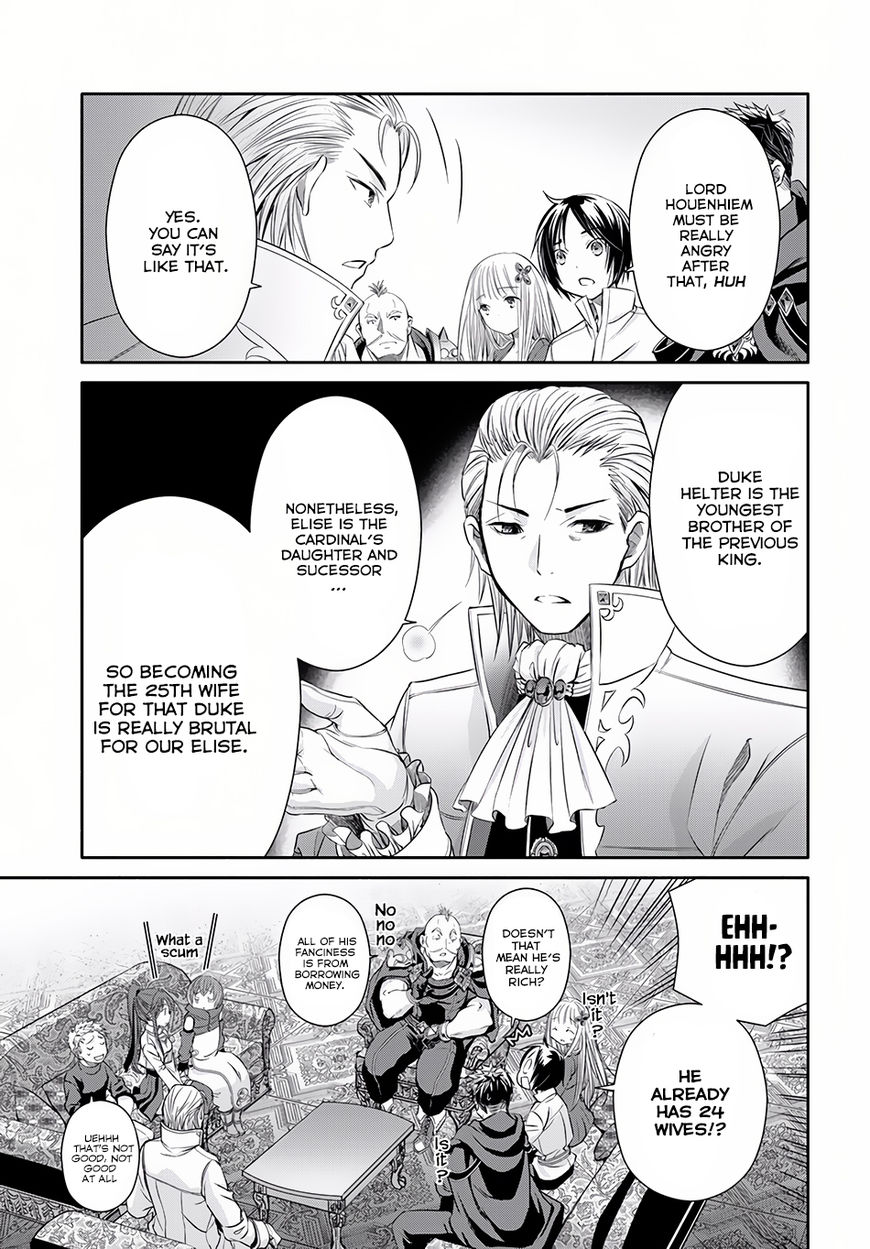 Hachinan tte, Sore wa Nai Deshou! chapter 23 page 11