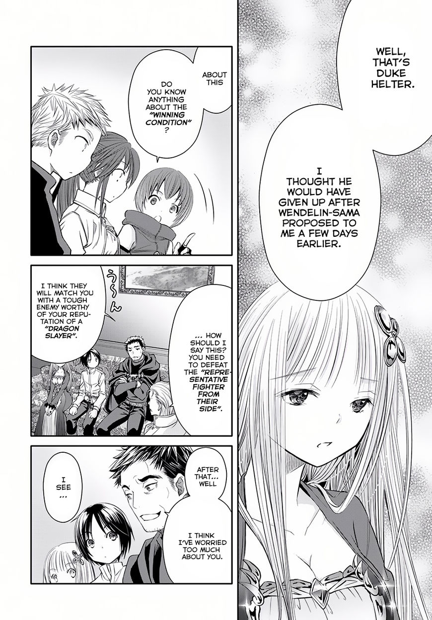 Hachinan tte, Sore wa Nai Deshou! chapter 23 page 12