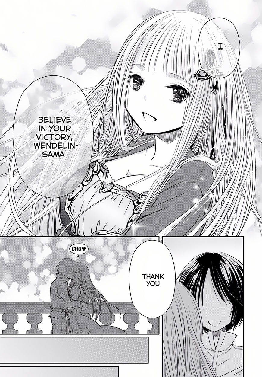 Hachinan tte, Sore wa Nai Deshou! chapter 23 page 17