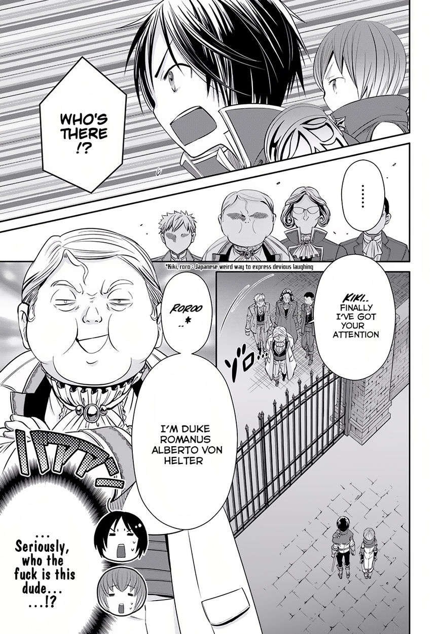 Hachinan tte, Sore wa Nai Deshou! chapter 23 page 5