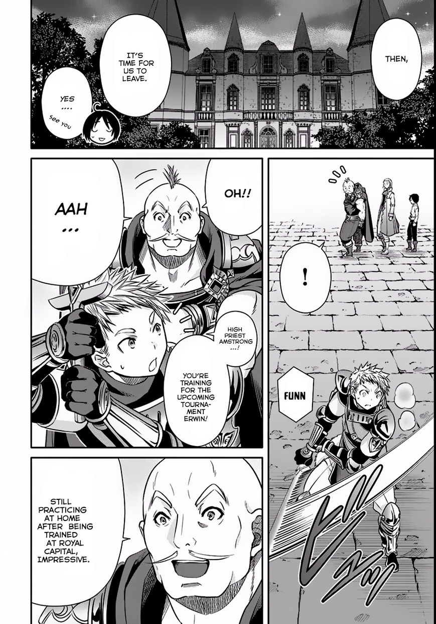 Hachinan tte, Sore wa Nai Deshou! chapter 24 page 11