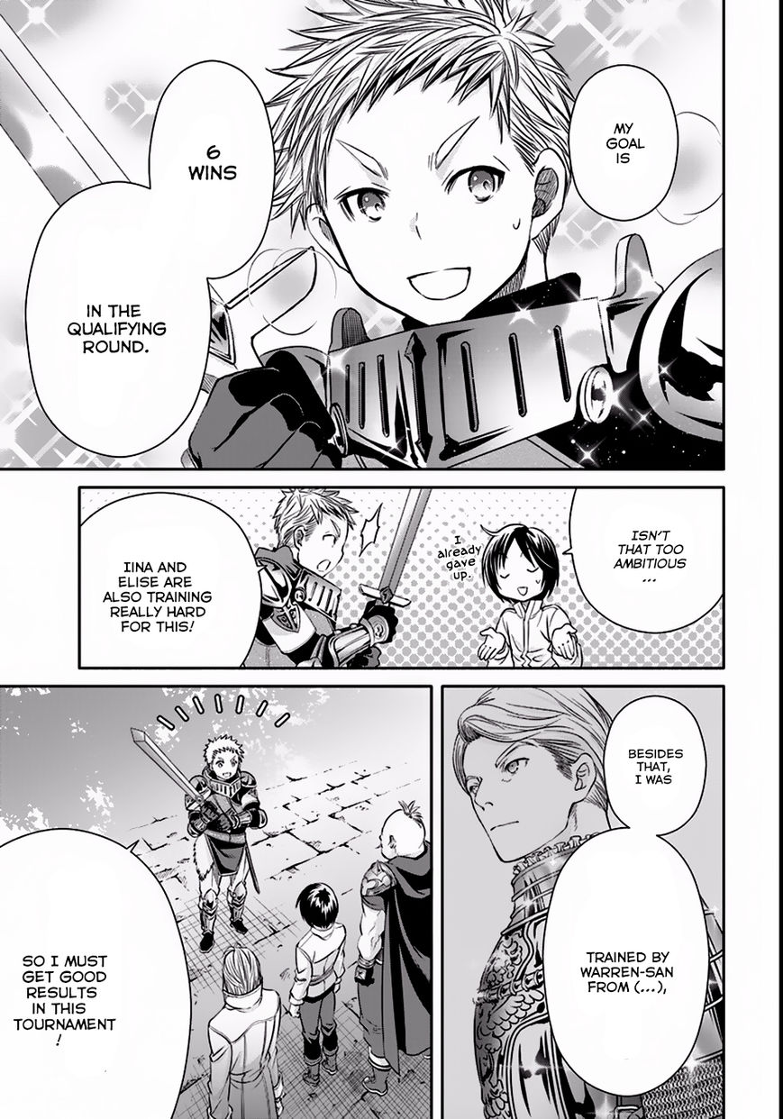 Hachinan tte, Sore wa Nai Deshou! chapter 24 page 12