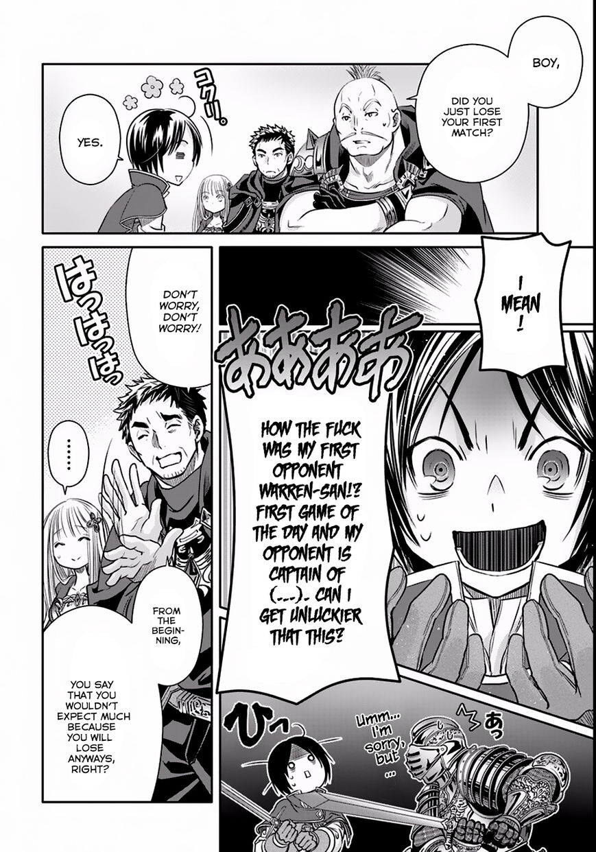 Hachinan tte, Sore wa Nai Deshou! chapter 24 page 17