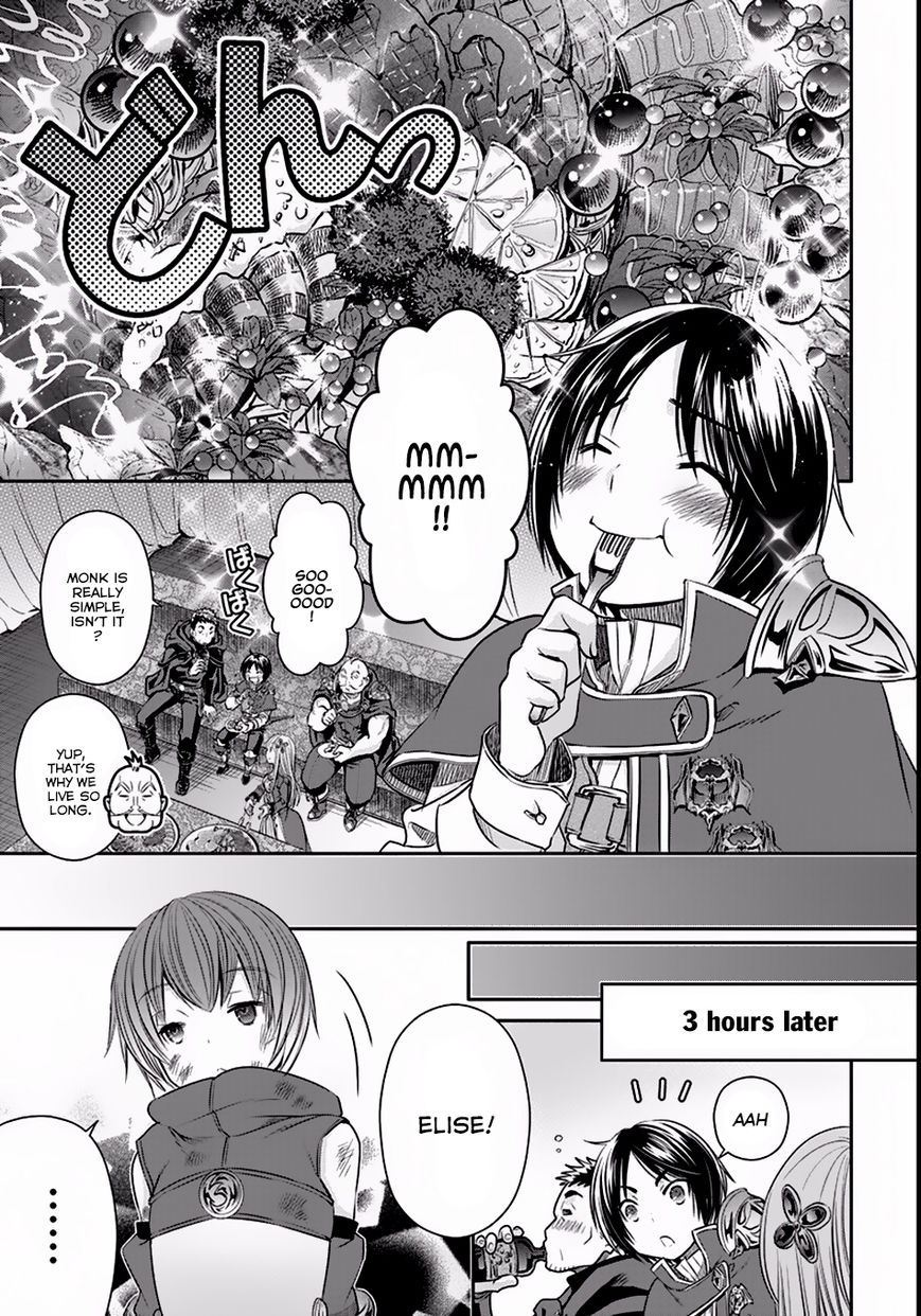 Hachinan tte, Sore wa Nai Deshou! chapter 24 page 20