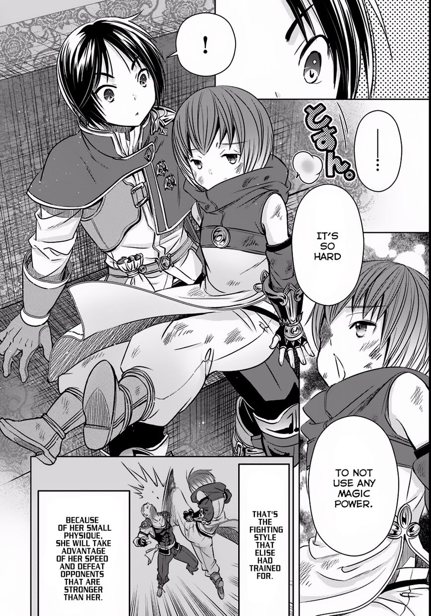 Hachinan tte, Sore wa Nai Deshou! chapter 24 page 21