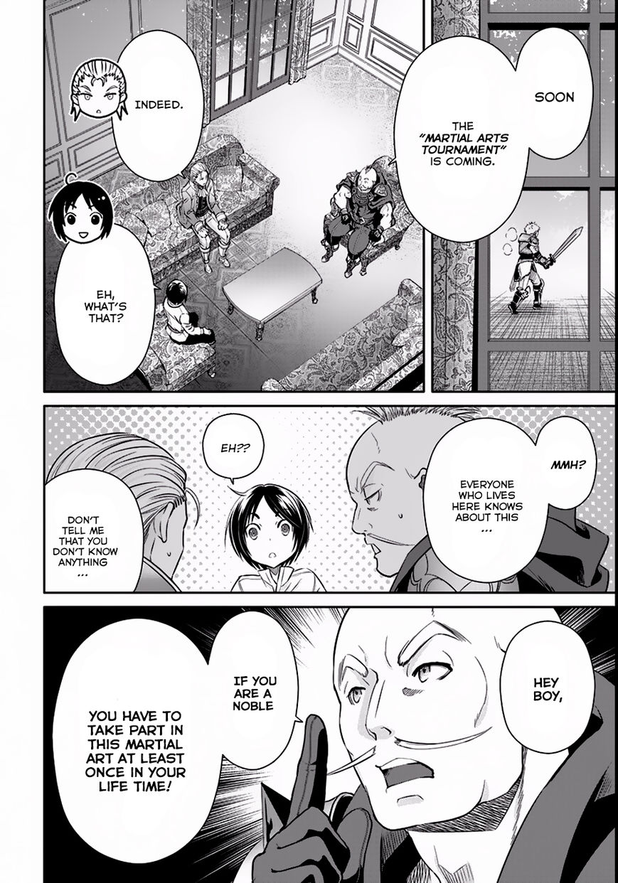 Hachinan tte, Sore wa Nai Deshou! chapter 24 page 3