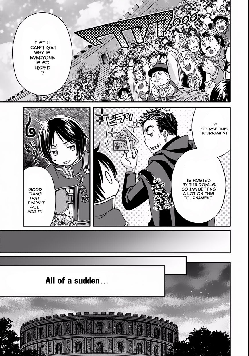 Hachinan tte, Sore wa Nai Deshou! chapter 24 page 32