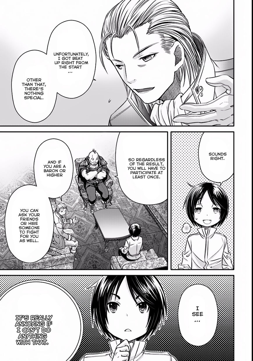 Hachinan tte, Sore wa Nai Deshou! chapter 24 page 6