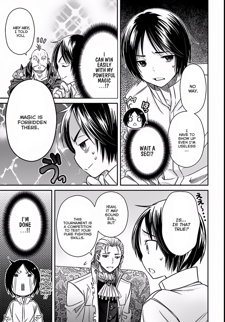 Hachinan tte, Sore wa Nai Deshou! chapter 24 page 8