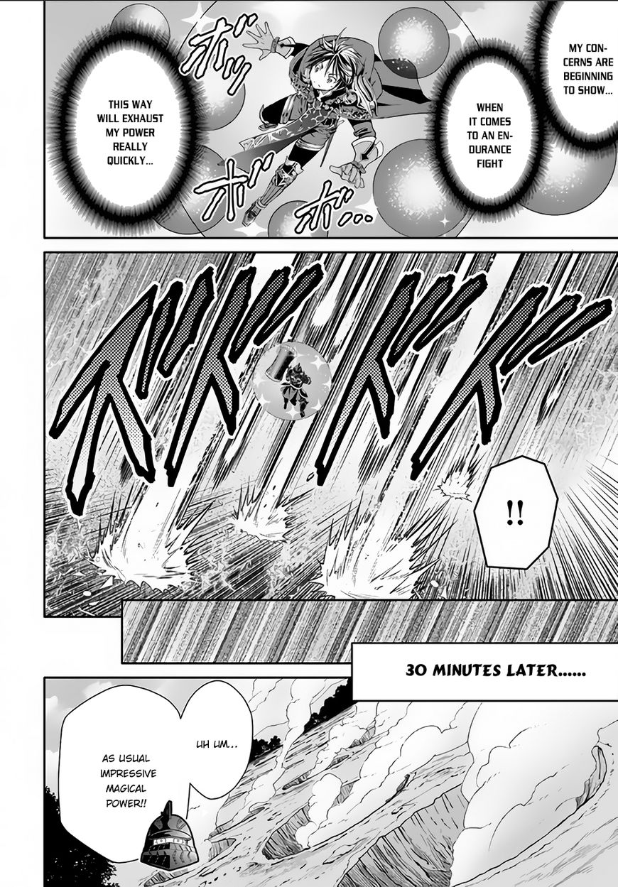 Hachinan tte, Sore wa Nai Deshou! chapter 25 page 21