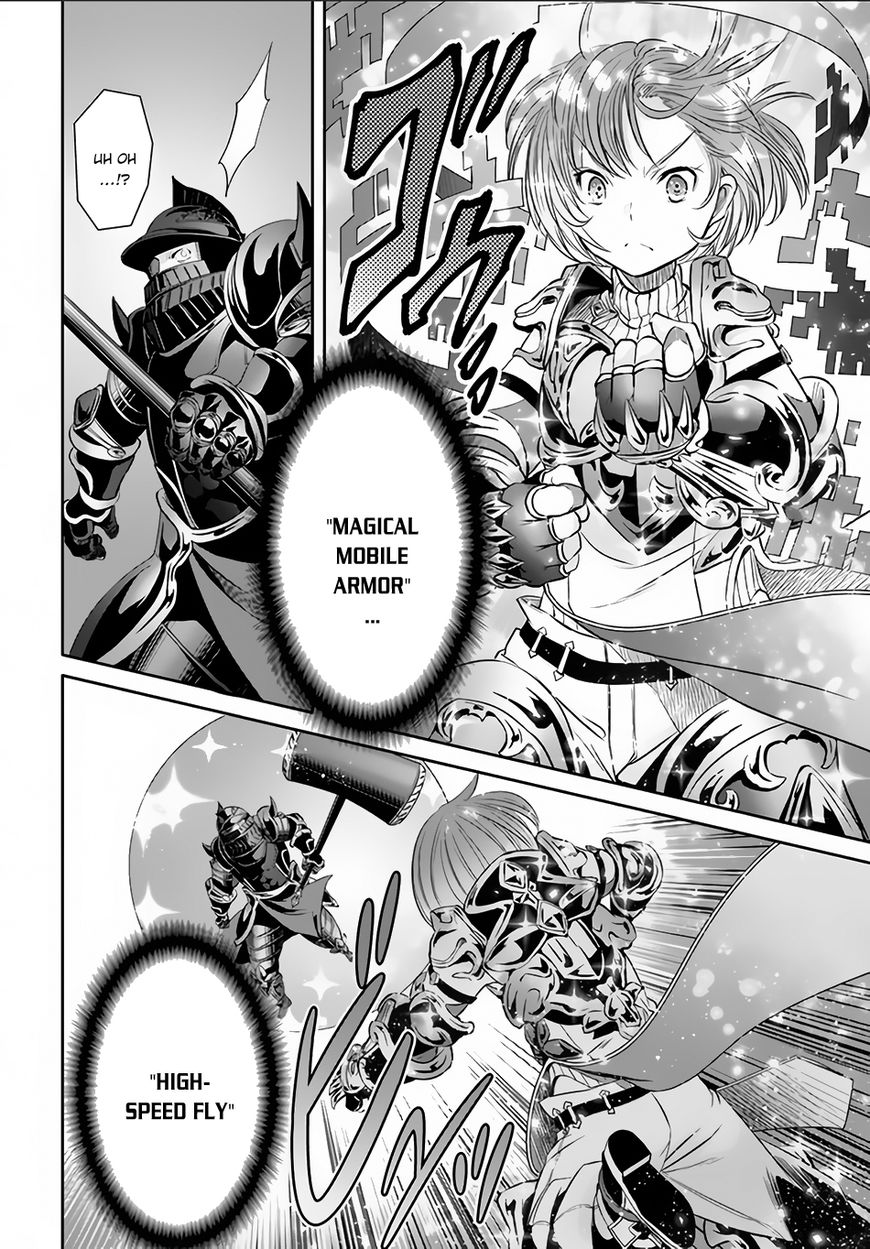 Hachinan tte, Sore wa Nai Deshou! chapter 25 page 23