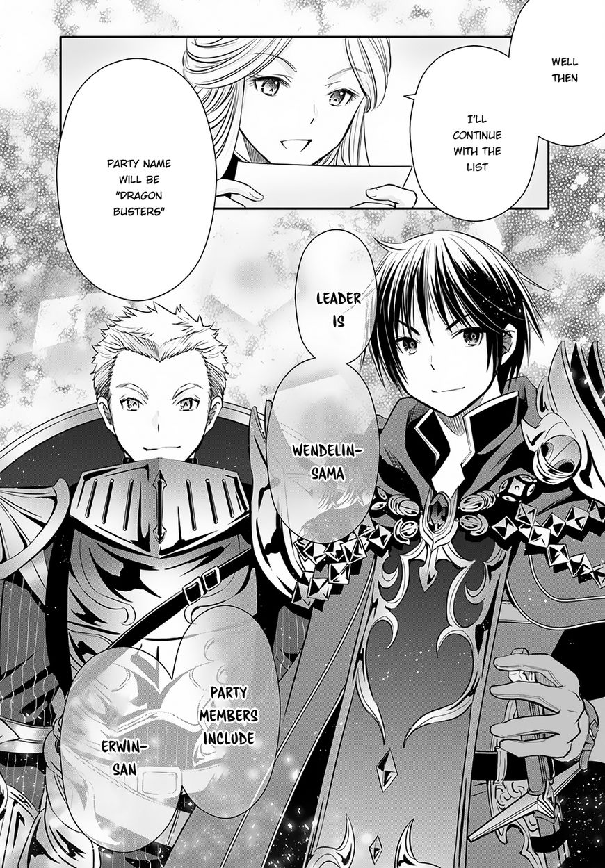 Hachinan tte, Sore wa Nai Deshou! chapter 26 page 5