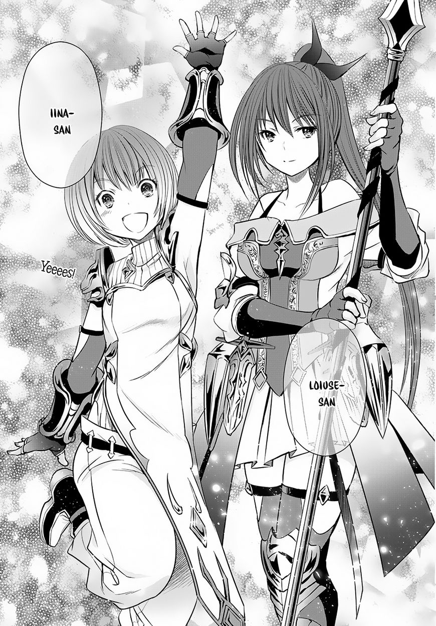 Hachinan tte, Sore wa Nai Deshou! chapter 26 page 6