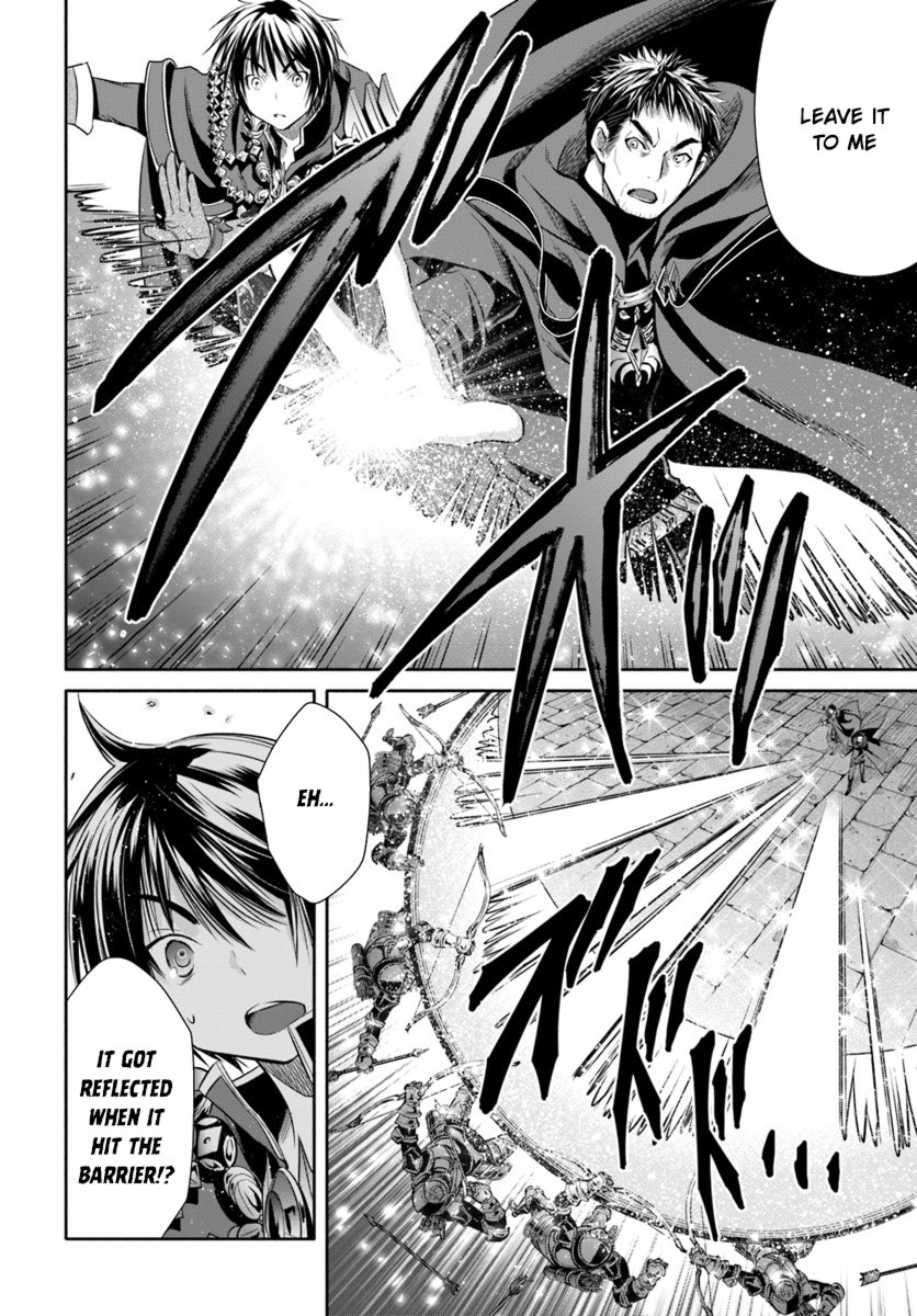 Hachinan tte, Sore wa Nai Deshou! chapter 30 page 17