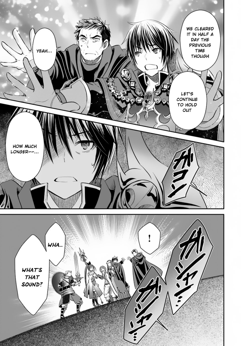 Hachinan tte, Sore wa Nai Deshou! chapter 32 page 12