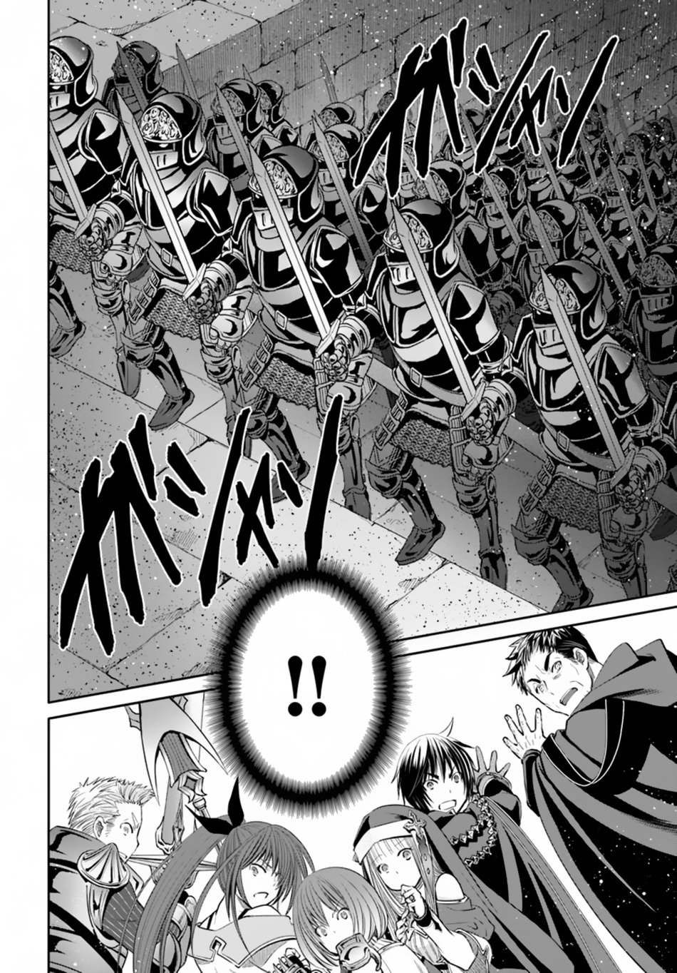 Hachinan tte, Sore wa Nai Deshou! chapter 32 page 13