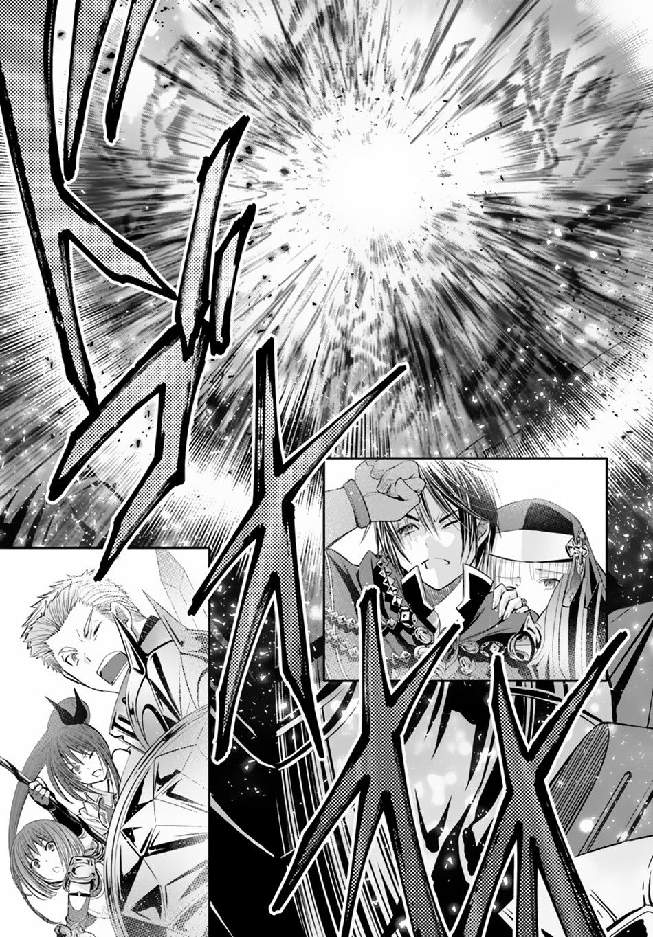 Hachinan tte, Sore wa Nai Deshou! chapter 34 page 21