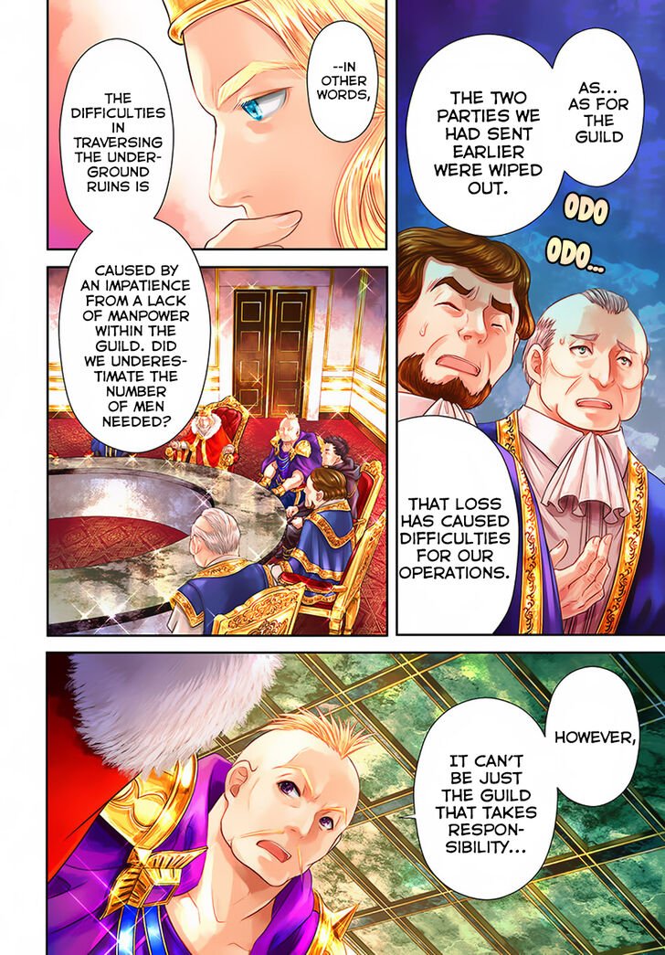 Hachinan tte, Sore wa Nai Deshou! chapter 36 page 4