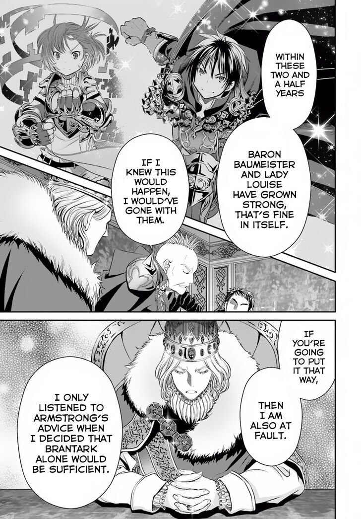 Hachinan tte, Sore wa Nai Deshou! chapter 36 page 5