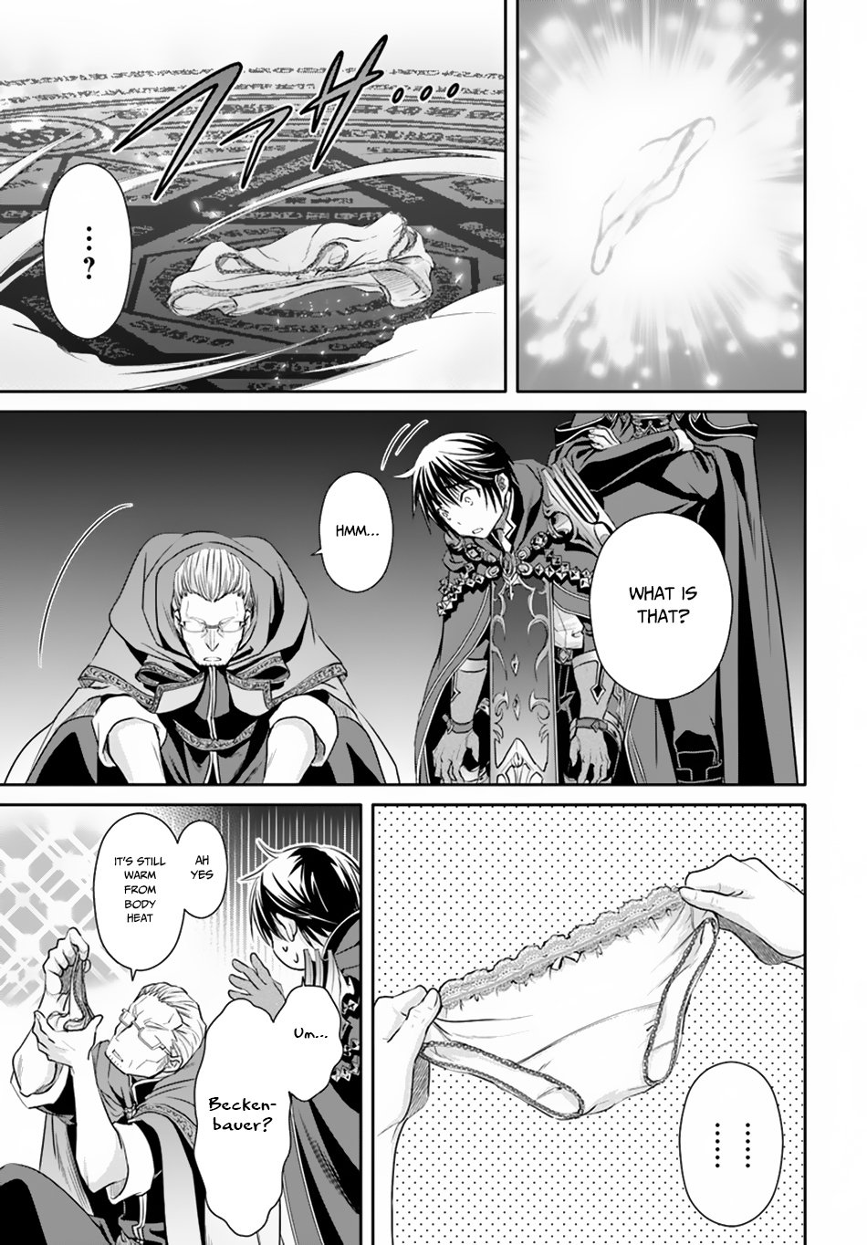 Hachinan tte, Sore wa Nai Deshou! chapter 39 page 18