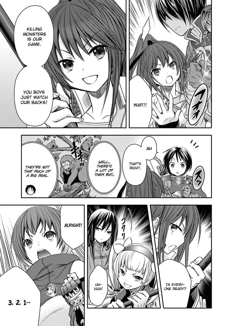 Hachinan tte, Sore wa Nai Deshou! chapter 4 page 17