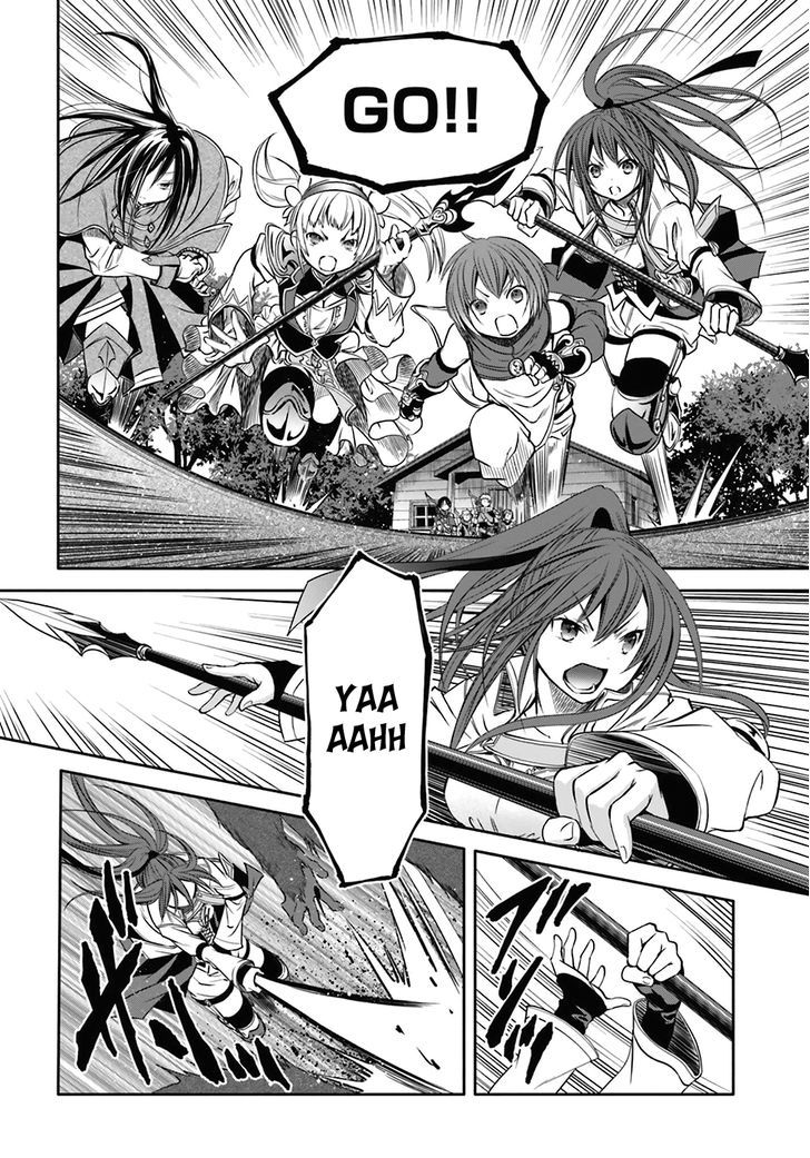 Hachinan tte, Sore wa Nai Deshou! chapter 4 page 18