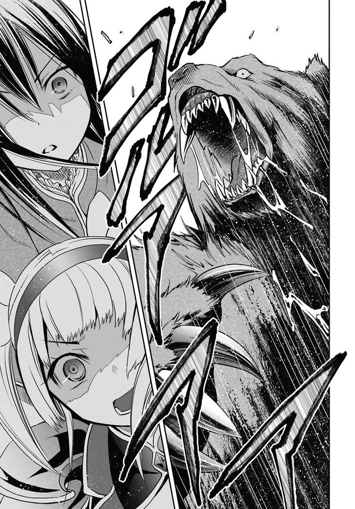 Hachinan tte, Sore wa Nai Deshou! chapter 4 page 23