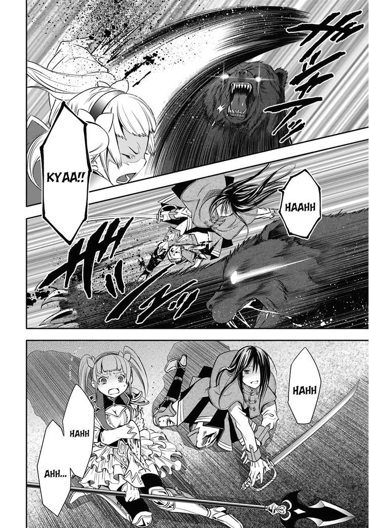 Hachinan tte, Sore wa Nai Deshou! chapter 4 page 24