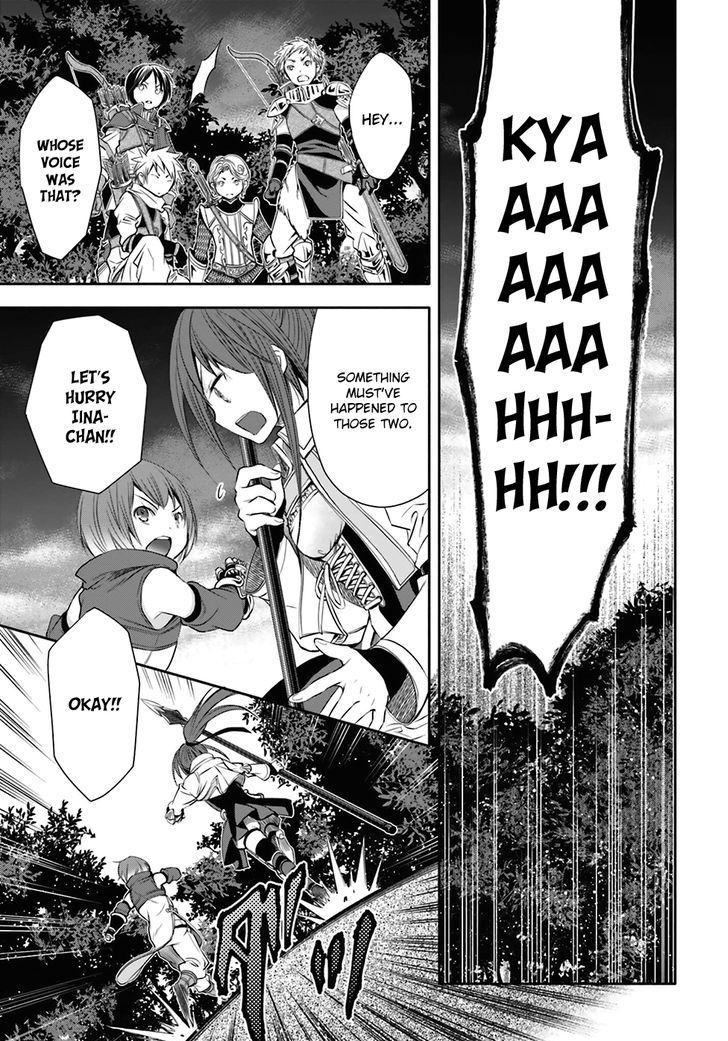 Hachinan tte, Sore wa Nai Deshou! chapter 4 page 25