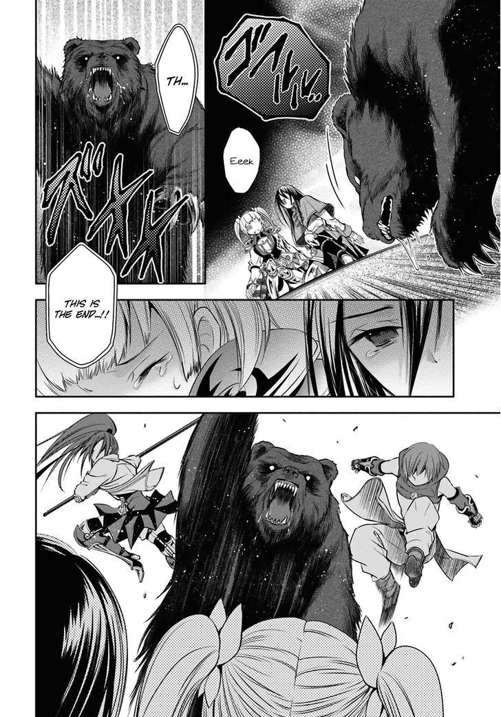 Hachinan tte, Sore wa Nai Deshou! chapter 4 page 26