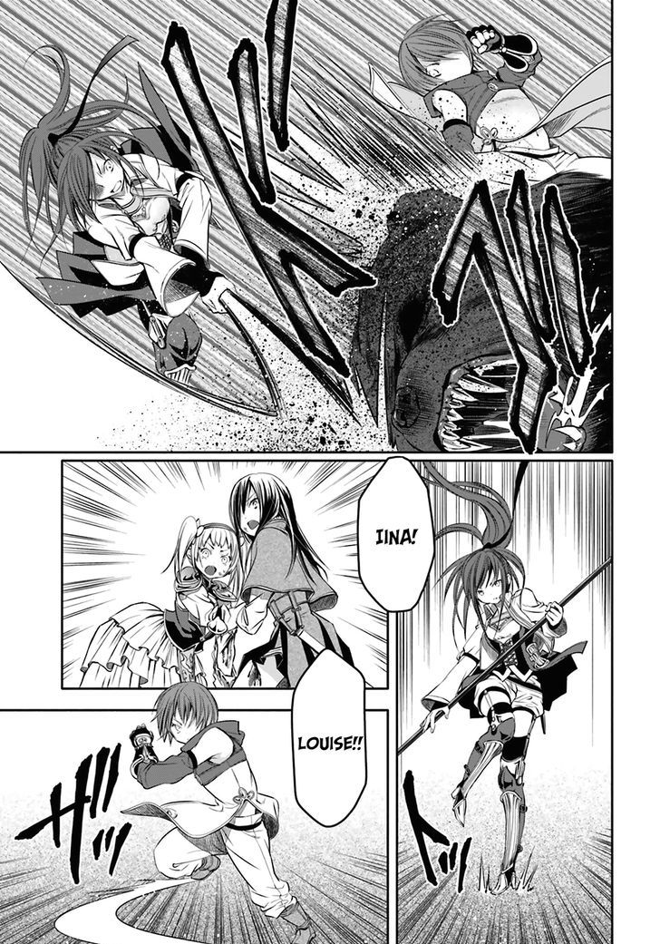 Hachinan tte, Sore wa Nai Deshou! chapter 4 page 27