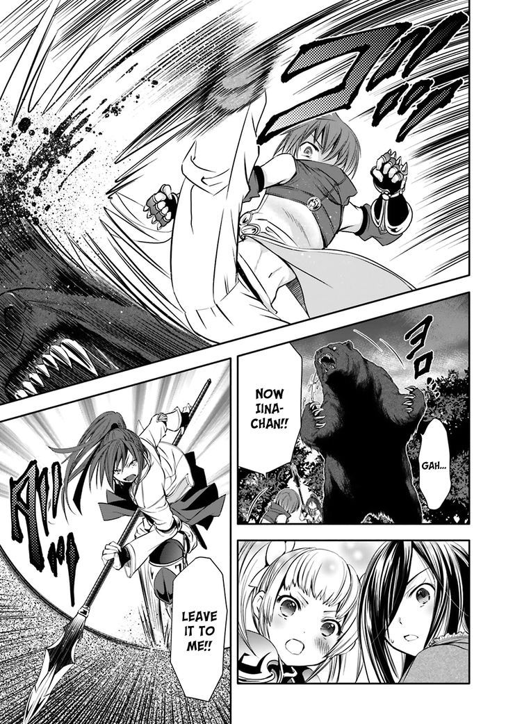 Hachinan tte, Sore wa Nai Deshou! chapter 4 page 29