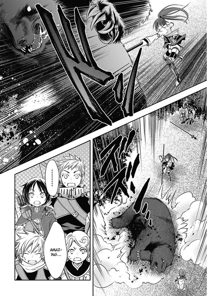 Hachinan tte, Sore wa Nai Deshou! chapter 4 page 30