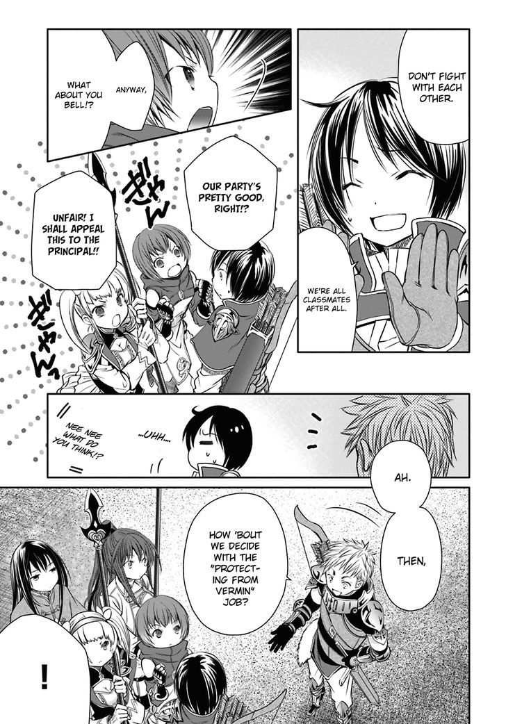 Hachinan tte, Sore wa Nai Deshou! chapter 4 page 9