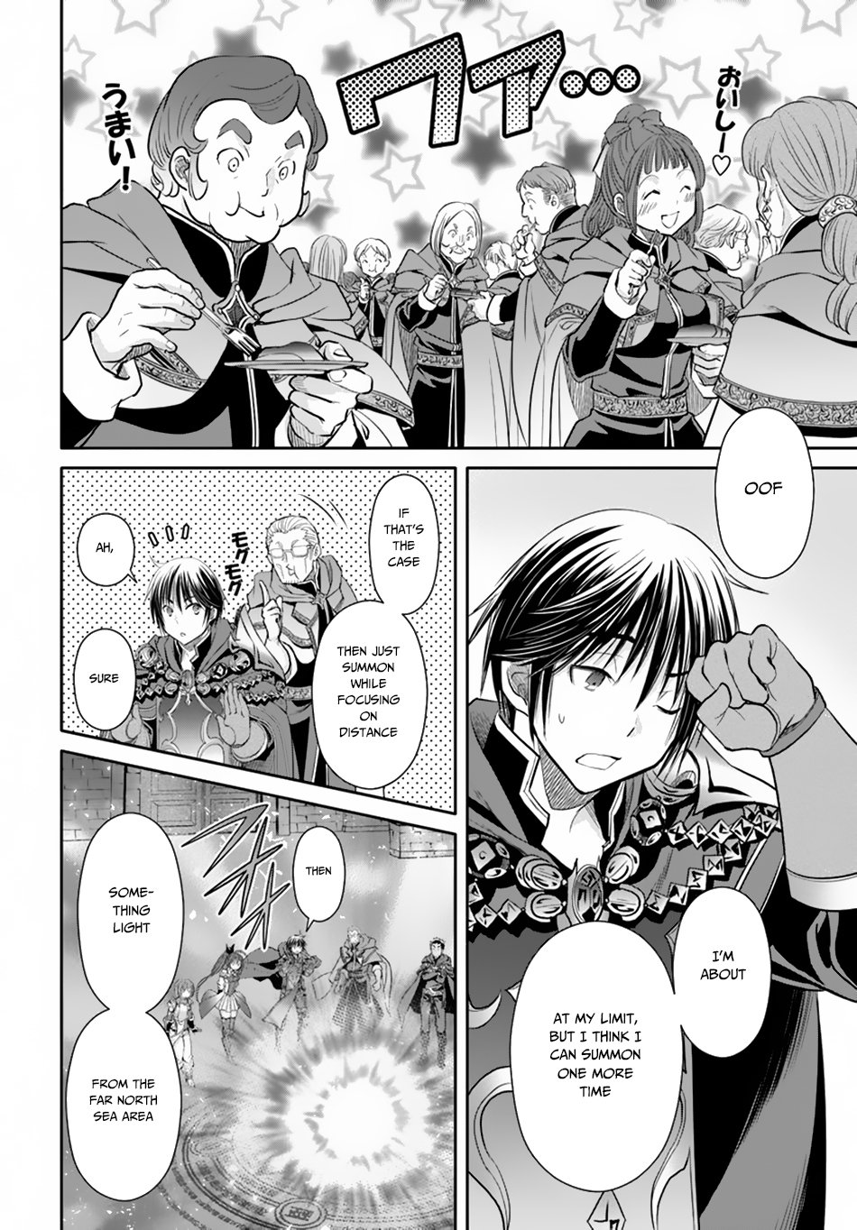 Hachinan tte, Sore wa Nai Deshou! chapter 40 page 23