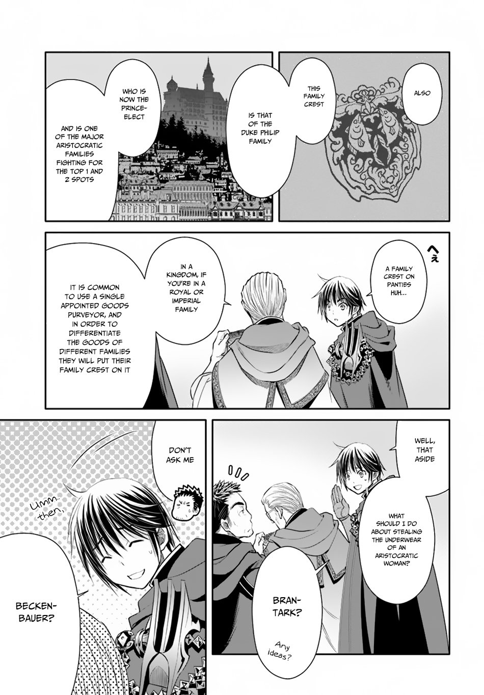 Hachinan tte, Sore wa Nai Deshou! chapter 40 page 26