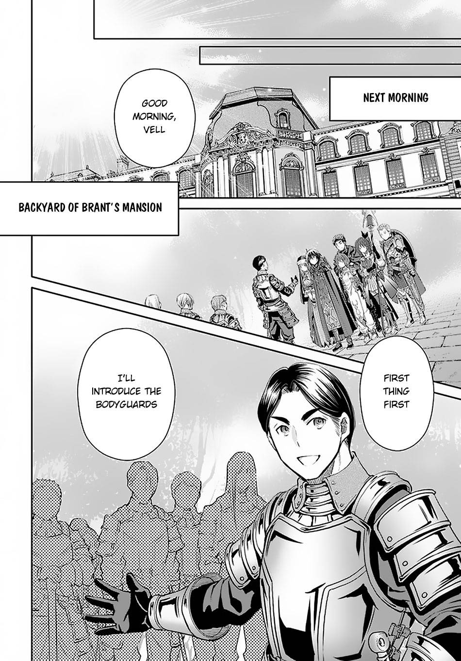 Hachinan tte, Sore wa Nai Deshou! chapter 56 page 17