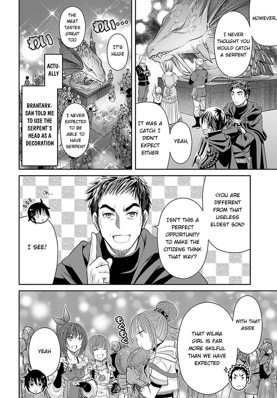 Hachinan tte, Sore wa Nai Deshou! chapter 61 page 23