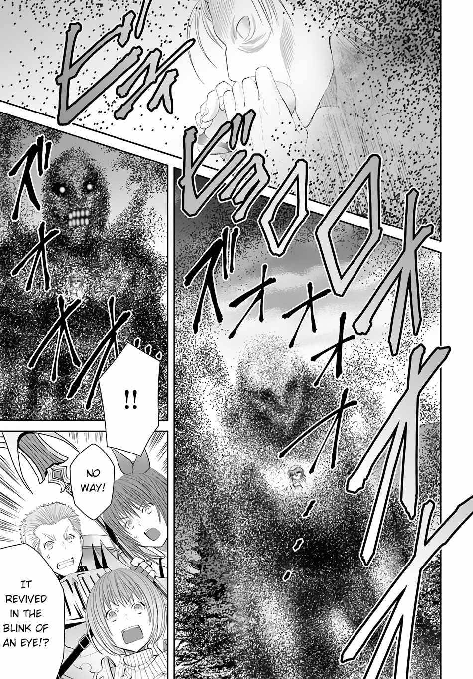 Hachinan tte, Sore wa Nai Deshou! chapter 68 page 10