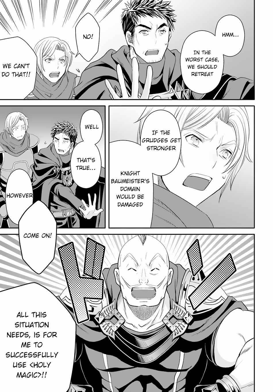 Hachinan tte, Sore wa Nai Deshou! chapter 68 page 14