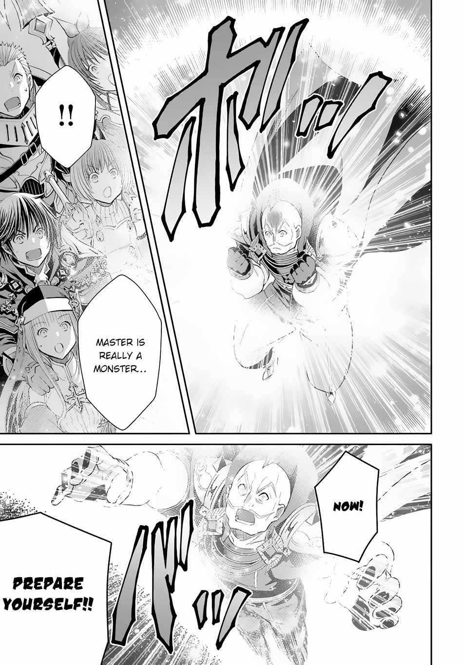 Hachinan tte, Sore wa Nai Deshou! chapter 68 page 20