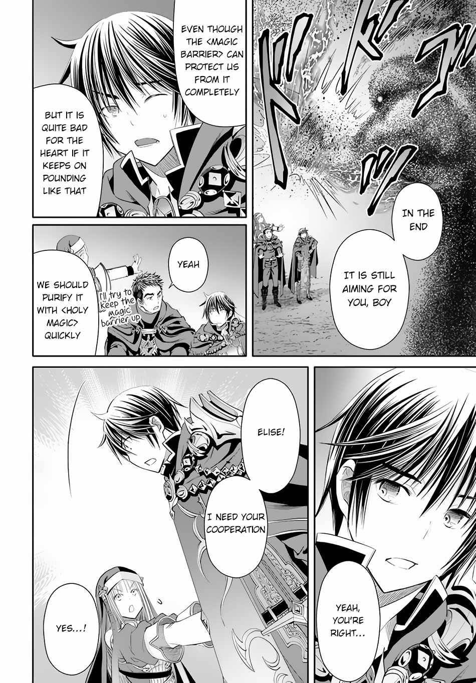 Hachinan tte, Sore wa Nai Deshou! chapter 68 page 3