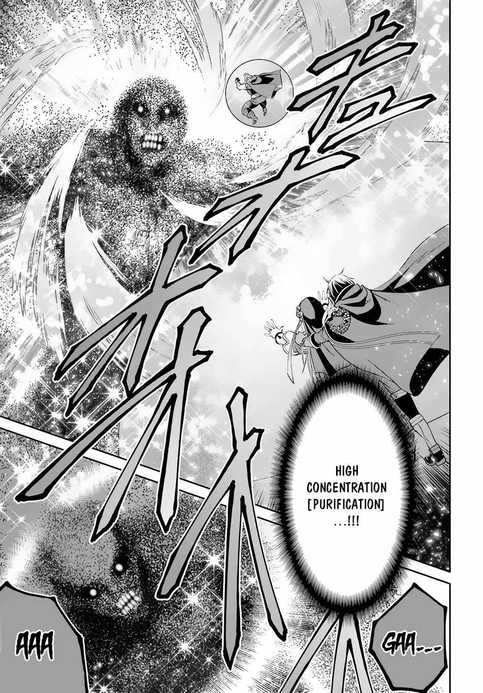 Hachinan tte, Sore wa Nai Deshou! chapter 68 page 8