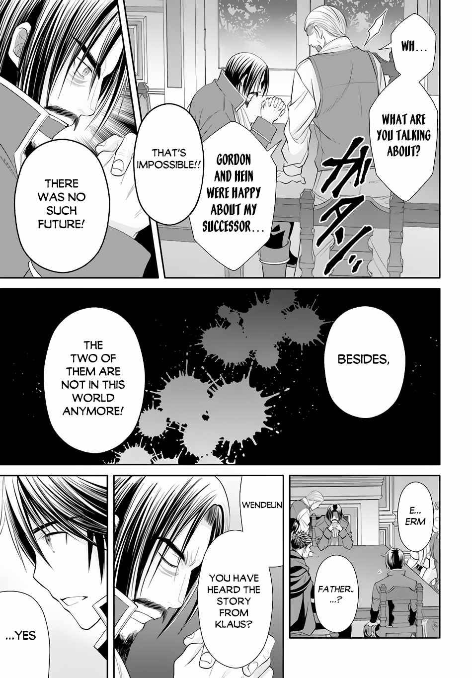 Hachinan tte, Sore wa Nai Deshou! chapter 69 page 16